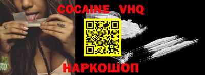 ГАЛЛЮЦИНОГЕННЫЕ ГРИБЫ Краснознаменск