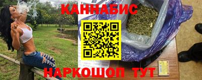 ALPHA-PVP Краснодар