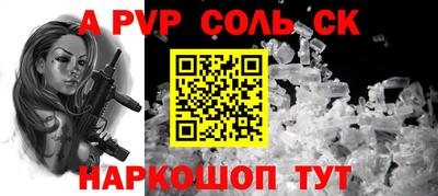 ГАЛЛЮЦИНОГЕННЫЕ ГРИБЫ Краснознаменск