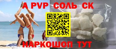 ГАЛЛЮЦИНОГЕННЫЕ ГРИБЫ Краснознаменск