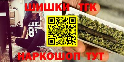 ГАЛЛЮЦИНОГЕННЫЕ ГРИБЫ Краснознаменск