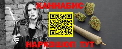ALPHA-PVP Краснодар