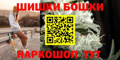 spice Краснокаменск