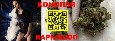 ГАЛЛЮЦИНОГЕННЫЕ ГРИБЫ Краснознаменск