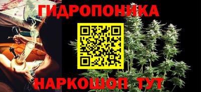 ALPHA-PVP Краснодар