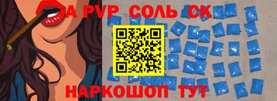 ГАЛЛЮЦИНОГЕННЫЕ ГРИБЫ Краснознаменск