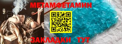ГАЛЛЮЦИНОГЕННЫЕ ГРИБЫ Краснознаменск
