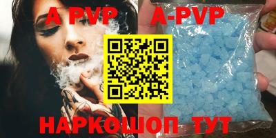 ГАЛЛЮЦИНОГЕННЫЕ ГРИБЫ Краснознаменск