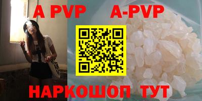 ГАЛЛЮЦИНОГЕННЫЕ ГРИБЫ Краснознаменск