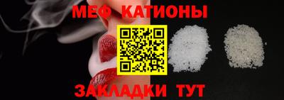 ГАЛЛЮЦИНОГЕННЫЕ ГРИБЫ Краснознаменск